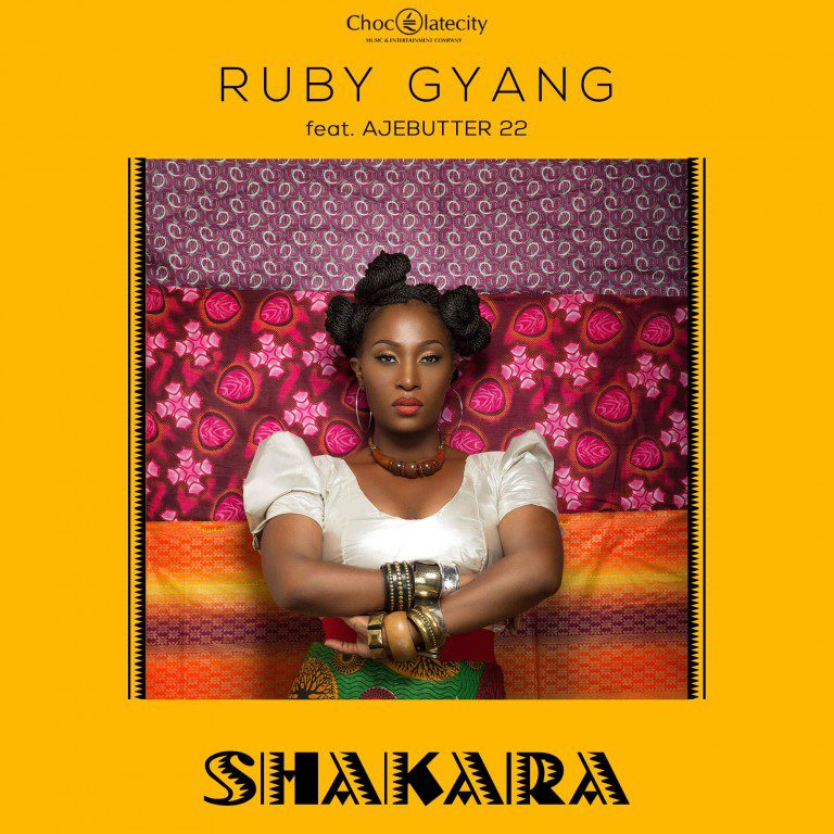 Ruby Gyang