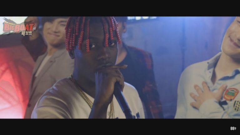 Lil Yachty Lollipop Freestyle