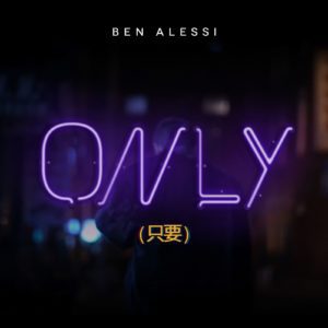 ben alessi
