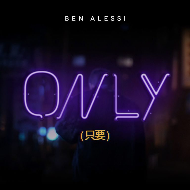ben alessi