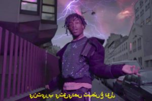 Lil Uzi Vert