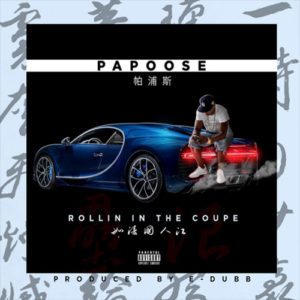Papoose