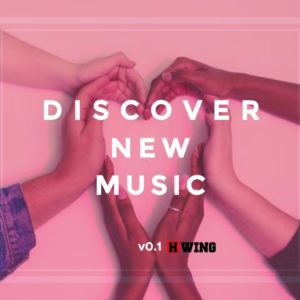 discover new music