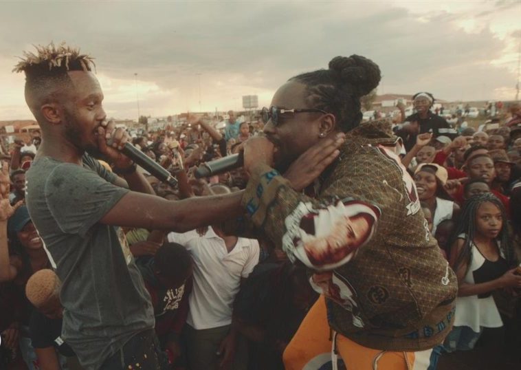wale