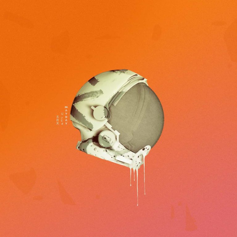 Trinix