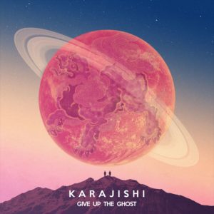 KaraJishi