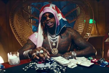2 Chainz Feat. Lil Wayne & E-40