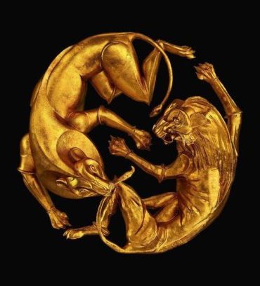 Beyonce Lion King The Gift Cover