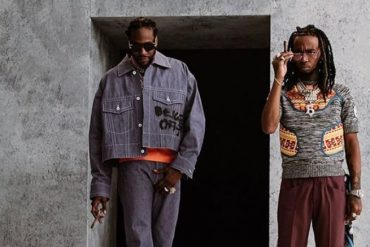 2 chainz skooly virgil discount