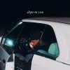 Bryson Tiller Slept on you
