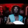 Fireboy DML ELI Video