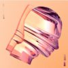 glue70 2070 album