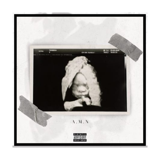 Cassper Nyovest — ‘A.M.N (Any Minute Now)’