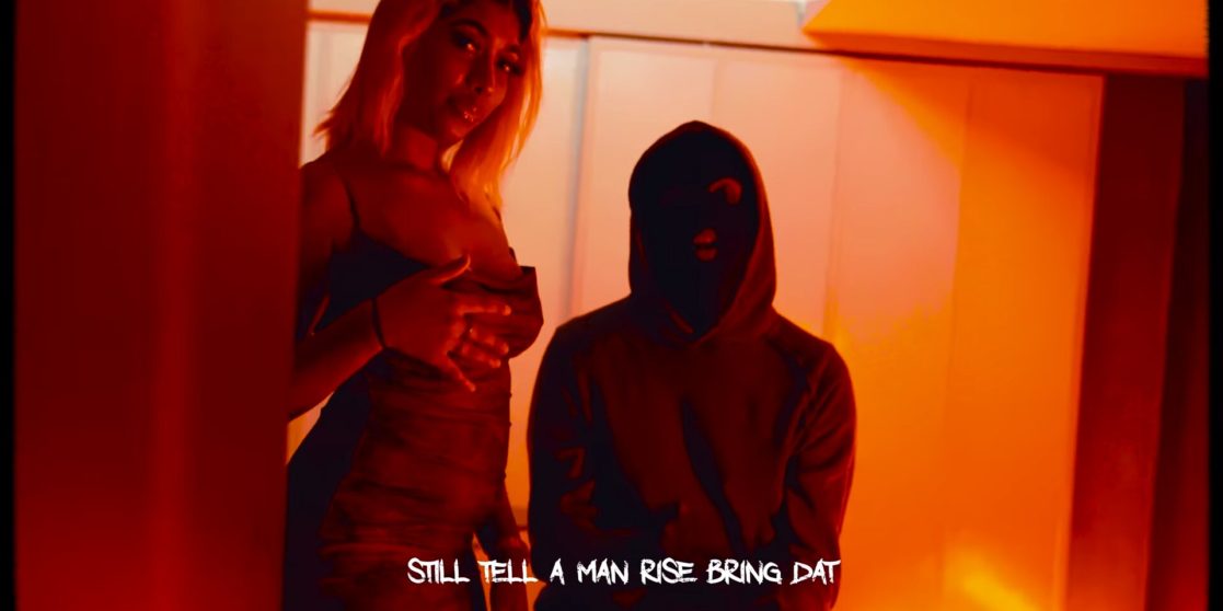 Gully Ying Dat Remix (Ft. Trizzac, BackRoad Gee, TALLERZ & PS Hitsquad)