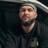 Ess_West - OUCH
