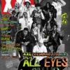 XXL 2023 Freshman