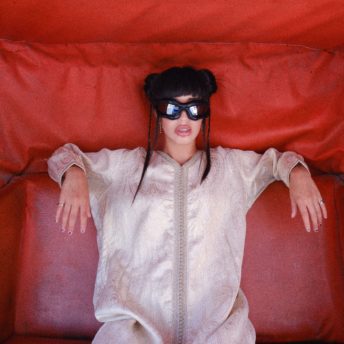 Dina Ayada "Girls Cry 2!"