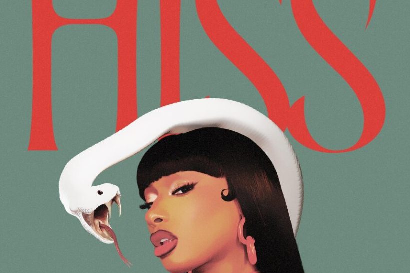 Hiss