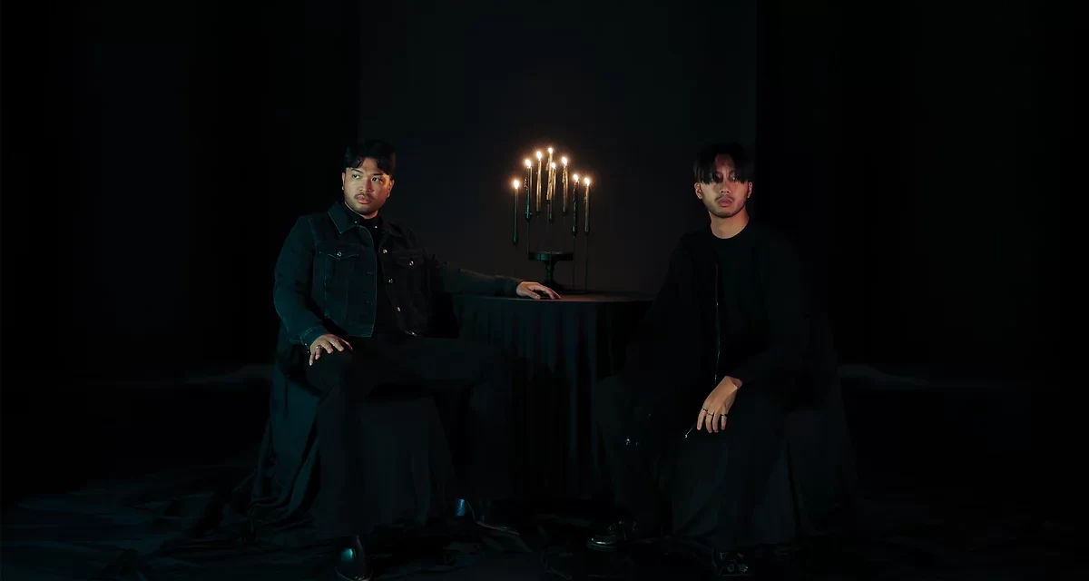 Love In The Dark