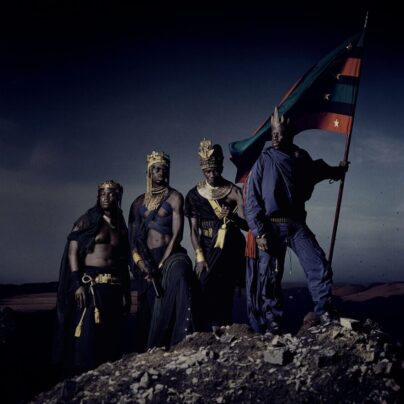 Pa Salieu Afrikan Alien